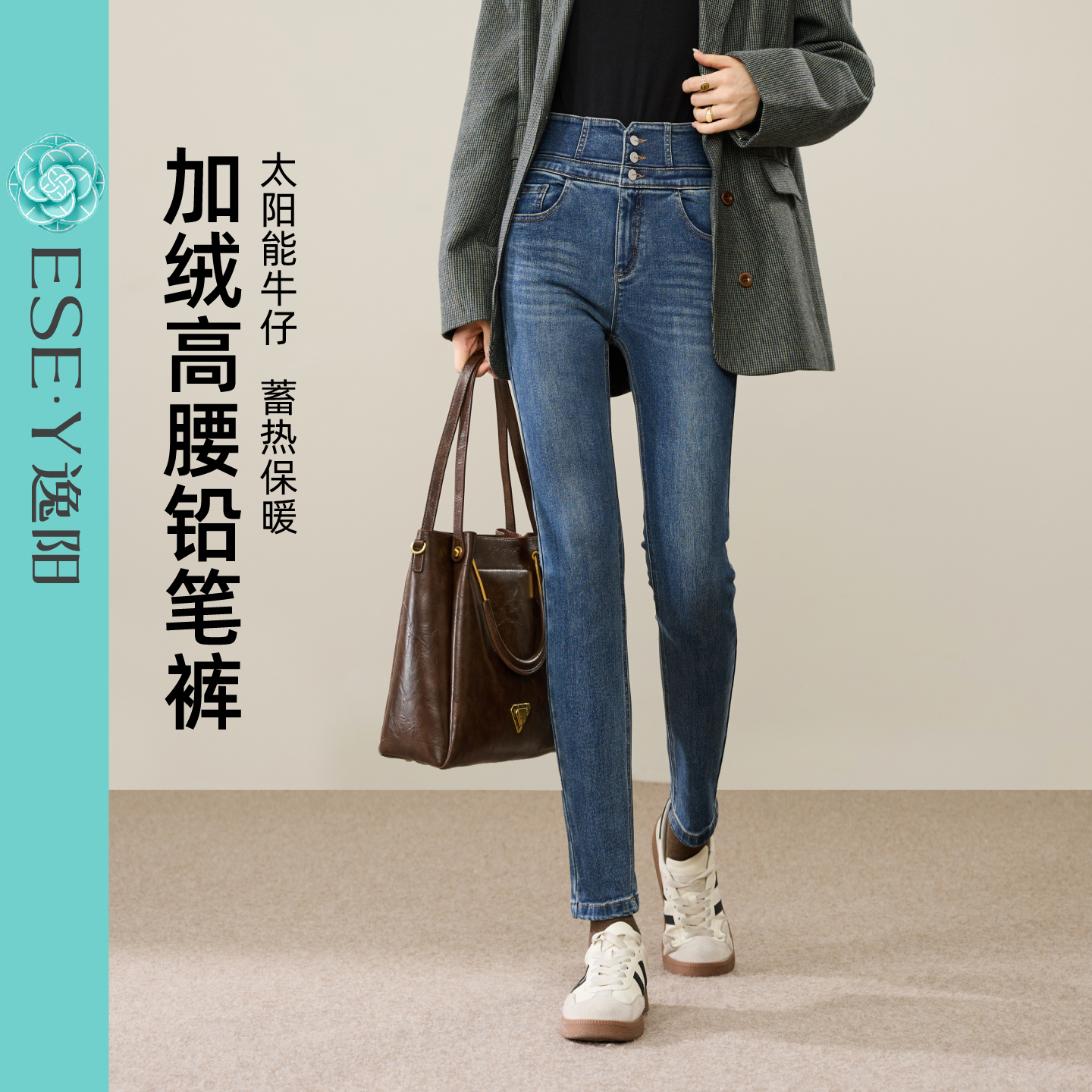 黑色铅笔牛仔裤加绒不易褪色显瘦