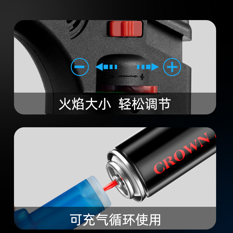 速发防风喷枪点火器充气温焊枪点艾灸艾条点香火枪
