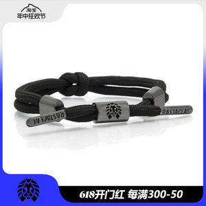 rastaclat官方正品黑银鞋带绳结