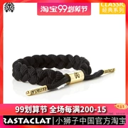 RASTACLAT chính thức xác thực loạt sư tử nhỏ cơ bản ONYX II mã não đen mã não đen - Vòng đeo tay Clasp