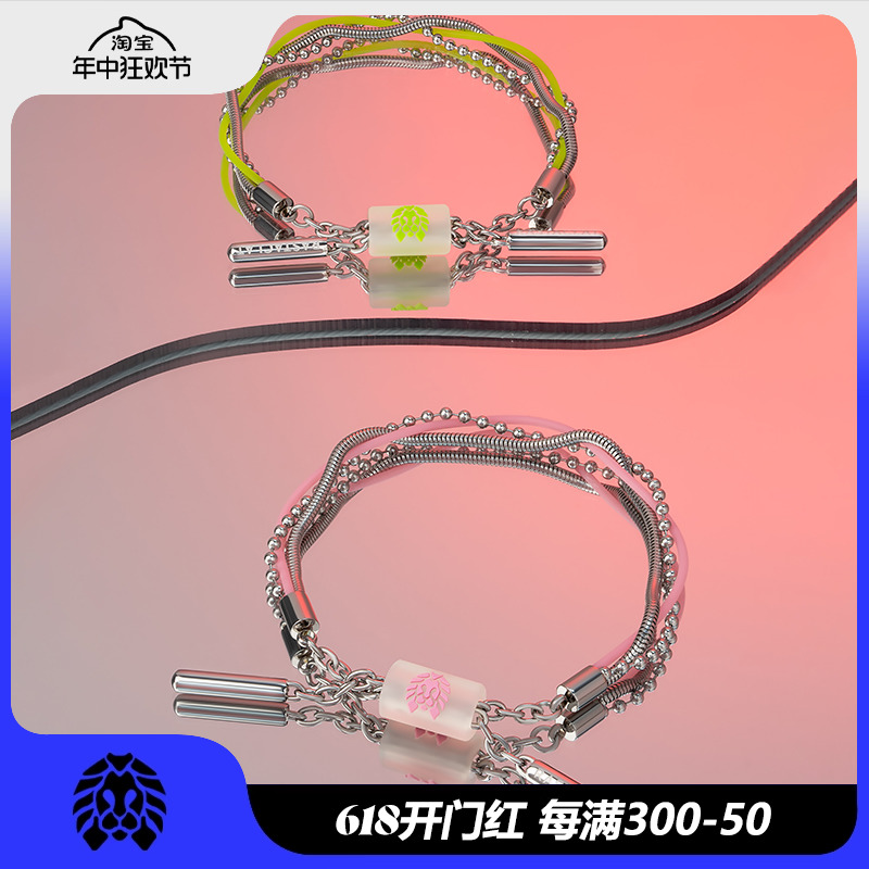 RASTACLAT果冻昆虫系列手链