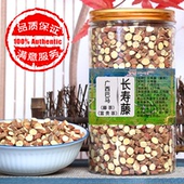 包邮 巴马长寿藤 广西巴马本地长寿藤茶本地餐厅常用藤茶500克1罐