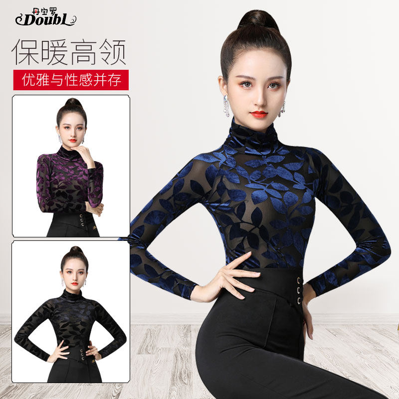 丹宝罗交谊舞秋冬摩登舞弹力衫上衣网红拉丁服秋冬舞衣女跳舞衣服