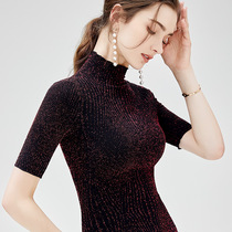 Half high collar middle sleeve bright gold spring women's Latin Dance Top national standard modern friendship dance practice Dress Dance