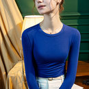 上衣练功舞蹈服装 春秋新款 国标摩登交谊舞莫代尔圆领拉丁舞女长袖