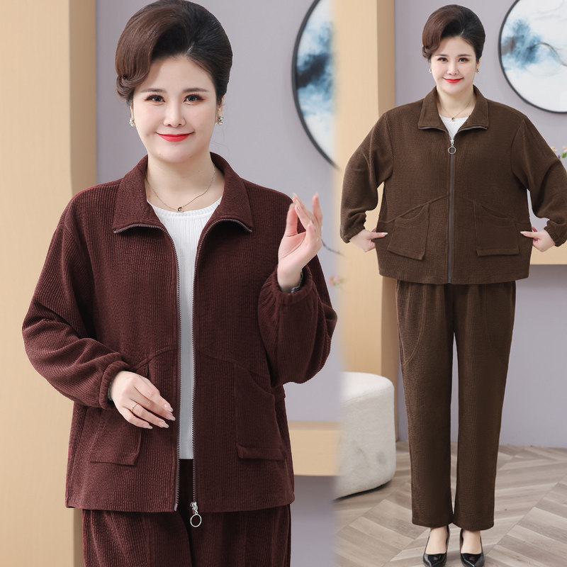 加肥大码230斤特体胖妈妈春秋运动服套装新款中老年女长袖两件套