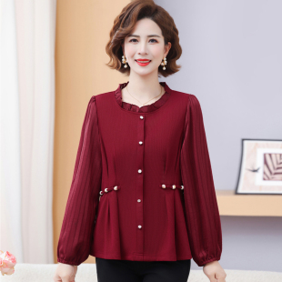 长袖 加肥大码 t恤新款 春秋打底衫 上衣200斤 洋气中老年女装 妈妈春装