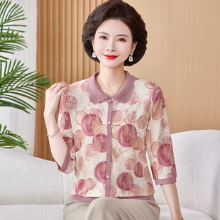 2026新款妈妈春装小衫洋气冰丝上衣翻领中老年女装七分袖T恤薄款