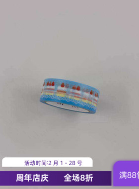 现货 MT 和纸胶带 蓝色小蛋糕 手账拼贴 MT01K1976