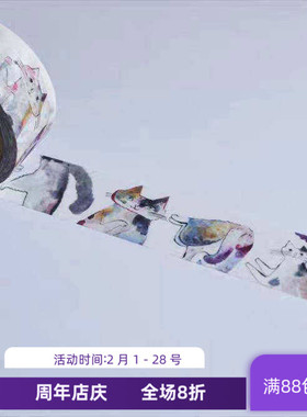 现货 仓敷意匠 和纸胶带虎猫棒棒糖 猫咪A款 手账贴纸 99235-01