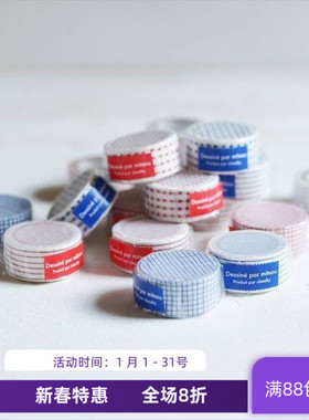 现货 仓敷意匠 和纸胶带 蓝色红色格子 条纹 圆点 手账贴纸拼贴