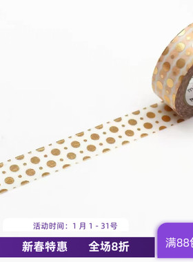 现货 mt 限量版 和纸胶带 MT01K2368 基础图案 烫金圆点 01