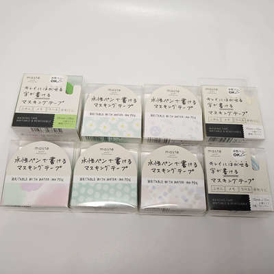 现货 marks maste水性笔可书写手帐贴纸和纸胶带 花纹款单卷