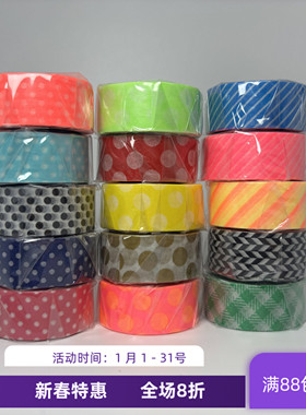 现货 日本 marks 和纸胶带水玉波点格纹经典基础款打底手帐素材