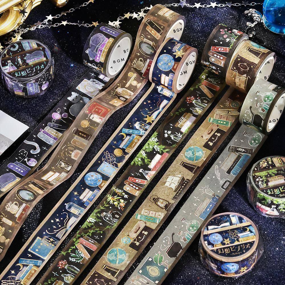 现货 BGM烫金奇幻书库 和纸胶带 星空 魔法书卷猫咪古董手账贴