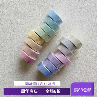 现货 日本mt和纸胶带 1P系列 基础款糖果色 带包装 原标 15款纯色