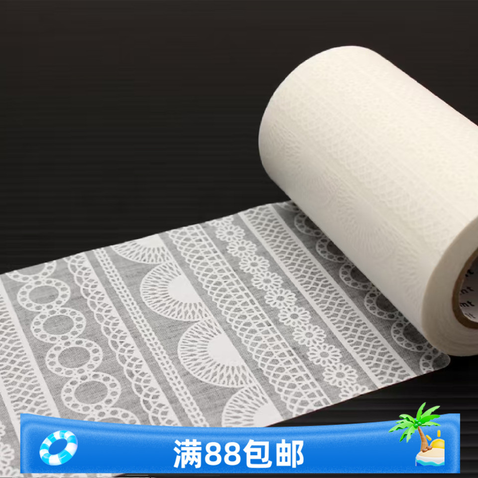 现货 MT 和纸胶带 不织布蕾丝带 蕾丝花 四角 阴影墙场 文本