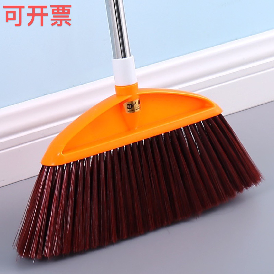 八福塑料家用不粘头发扫把软毛