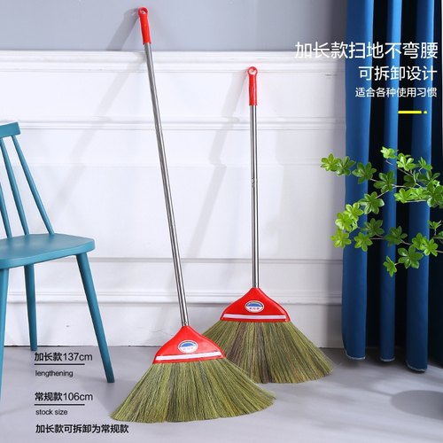 手工编织不沾头发老式单个芒草