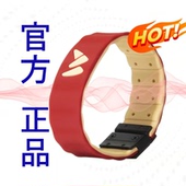 沃伦勒夫量子能量手环 官方正品 沃伦勒夫手环