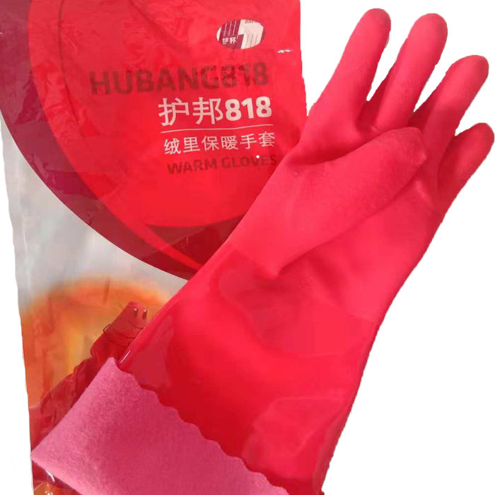 防水防油内绒厂家直销保暖手套
