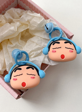 卡通可爱蜡笔小新适用苹果AirTag追踪器保护套硅胶防丢器带铃铛软