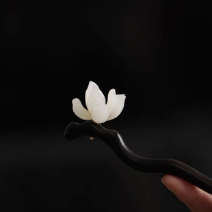 中国非遗发簪2025新款高端玉兰花簪子天然黑檀木盘头发新中式发钗