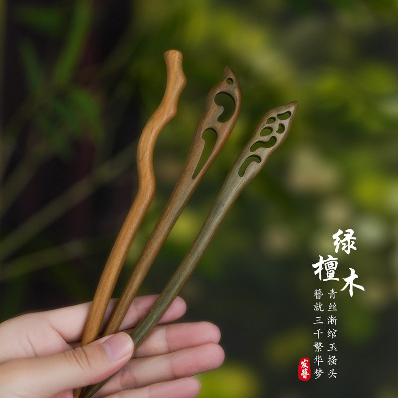 绿檀新中式高级感古风盘发发簪