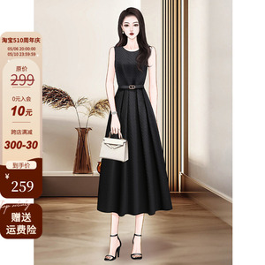 高端轻奢设计感黑色收腰连衣裙夏季2024新款女装气质法式礼服长裙