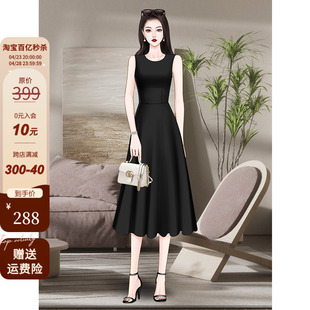 气质显瘦OL长裙 2024新款 连衣裙女夏季 高端设计垂坠感礼服黑色无袖