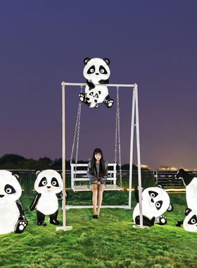 卡通玻璃钢发光熊猫秋千雕塑商场景区售楼部美陈网红打卡装饰摆件