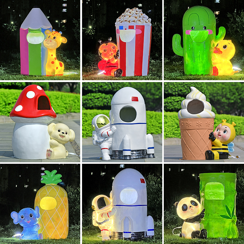 户外卡通动物垃圾桶玻璃钢雕塑园林摆件景区公园环保发光果皮箱装