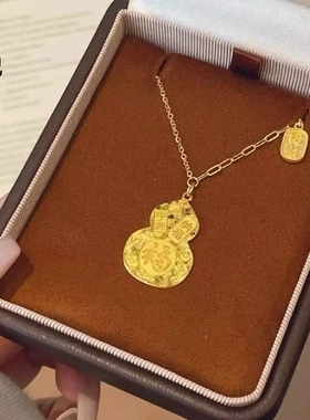 金店同款古法沙金碎碎冰吉言葫芦项链新爆款福禄呈祥新中式葫芦项