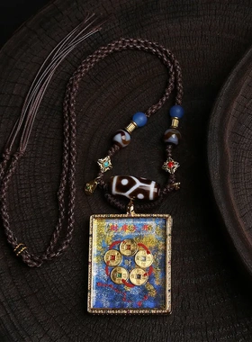 手工编织绳项链玛瑙虎牙天珠配饰文玩唐卡财库大开吊牌挂坠毛衣链