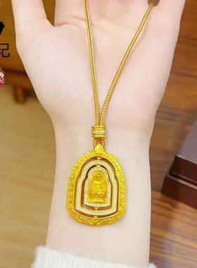 金店同款古法镶钻大日如来旋转佛牌吊坠铜镀金转运如来佛挂坠