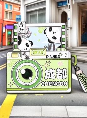 成都文创照相机熊猫冰箱贴可滑动组件国潮家居装饰贴旅游纪念礼品