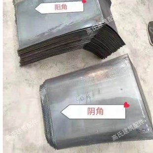 止水钢板建筑工地镀锌国标十字转角阴R阳角止水钢板订制