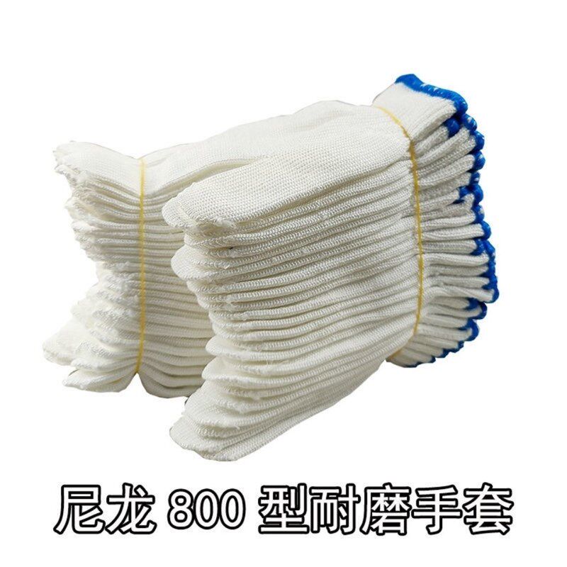 800克12双i耐磨加厚尼龙手套加厚白丝尼绒手套 耐磨劳保棉线手套