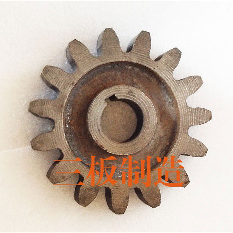 压面机齿轮配件i大全大中小型面条机牙轮链轮面滚对齿小齿加工定