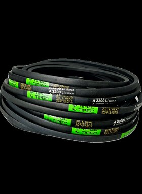 A型三角皮带A77 Ai78 A79 A80 A81 A82 A83 A84 A85 A86 A87 A88