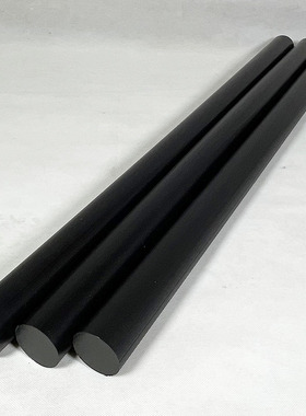 黑色尼龙棒圆柱实心耐磨30/40/50/z60/70/80/100mm塑料棒材纯料棒