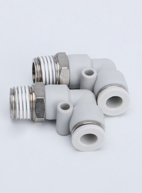 白色气动弯头气管快速快插直角接头PL8-y02/4-M5/6-01/10-03/12-0