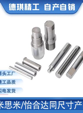 45#钢镀铬棒直线i光轴10 12 15 16 18 20 25 3035光棒圆棒加工定