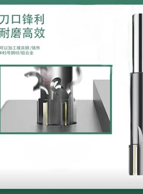硬质合金直柄机用铰刀13.9o5 13.96 13.97 13.98 13.99高精度铰刀