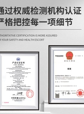 针规pinc销式塞规通止规检具高精密 光面塞规标准量棒套装直径10.