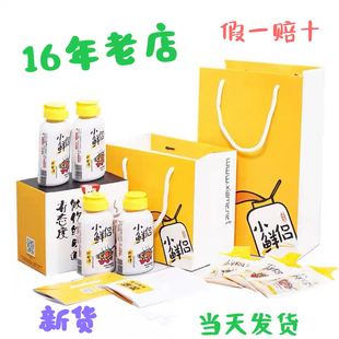 2026年元月新货呷么小鲜侣调味汁代替鸡精味去腥提鲜炒菜煮炖汤