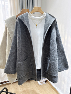 春秋慵懒风连帽毛衣开衫外套女宽松遮屁股高级感大衣中长款针织衫