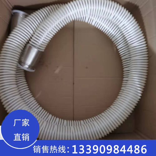 韩国东谷塑筋管 PVC螺旋塑筋管塑料波纹管排水管物料输送管内径50