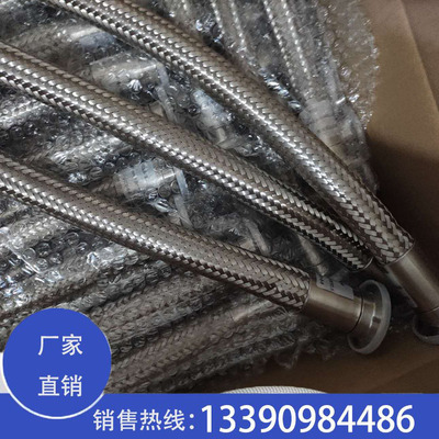 PFA波纹管FEP波纹然管特氟龙波纹管PTFE波纹管四氟波纹管内径8mm