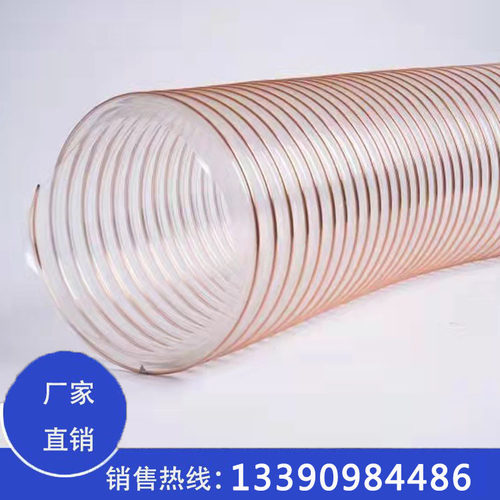 透明东谷塑筋管PVC螺旋管PVC波纹管排水管物料输送管内径32可定制